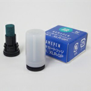 V`n^ l[ypJ[gbW2{ XLR-GP  / l[y / 856868