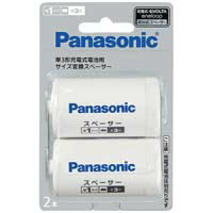 Panasonic P1TCYXy[T[ BQ|BS1^2B / dr / 858779
