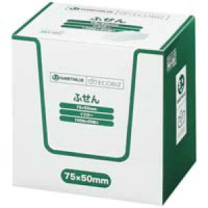 スマートバリュー ふせん75×50mm黄 100枚*20冊 P511J-Y-20 / のりつきメモ / 861281