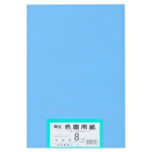 剤 ĐFp8c 100 CJ / p / 868012