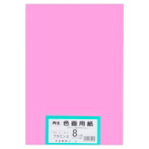剤 ĐFp8c 100 t~S / p / 868021