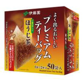 伊藤園 ※プレミアムティーバッグ ほうじ茶 50PAC / 日本茶 / 870835