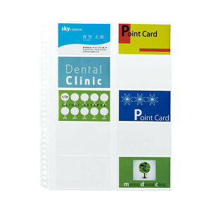 vX tB[30 hp 10 RE-145RW-10P / ht@C / 87210