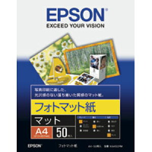 EPSON tHg}bg KA450PM A4 50 / m[JbgŃCNWFbgp / 880307