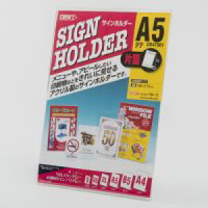 N[Y TCz_[ЖʗpA5c CR47501 / J[h / 881043