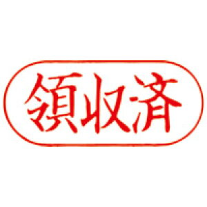 Tr[ QX^p[F QFY-23 ̎ / S / 886751