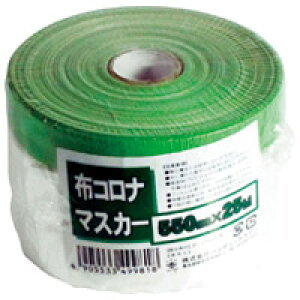 nfBENE zRi}XJ[ 550mm×25m 2090002001 / pȋ / 886907