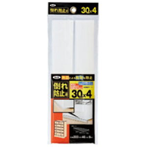 ACebN |h~N^Cv 30cm×4 KEQ9-304 / hЗpiAH / 892680