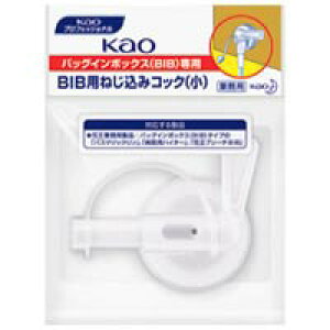 �ԉ� �ԉ�BIB�˂����݃R�b�N�� / �q���p�i / 896643