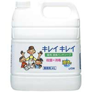 LCLC pt̃nh\[vl 4L 10P03Sep16