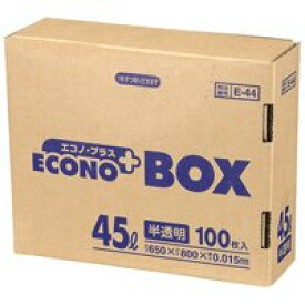 日本サニパック エコノプラスBOX E-44 半透明 45L 100枚 / そうじ用品その他 / 198759