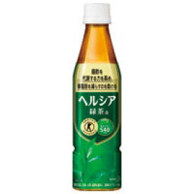 花王 ※ヘルシア緑茶 PET 350ml 24本 / ソフトドリンク / 289733