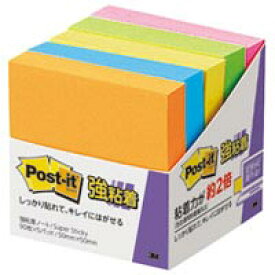 スリーエムジャパン Post-it 650-5SSAN 強粘着 50mm×50mm 蛍光 / のりつきメモ / 297717