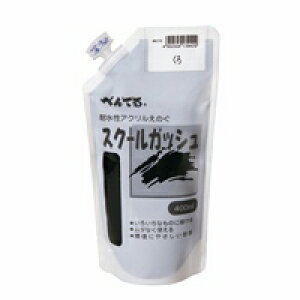 ؂Ă XN[KbV WXGT28  / G̋ / 311075