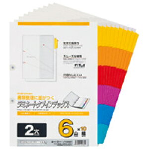 }} ~l[g^uCfbNX A4S LT4206F / t@CCfbNX / 339257