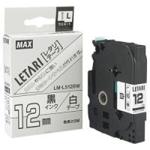�}�b�N�X �����e�[�v LM-L512BW ���ɍ����� 12mm / ���x�����C�^�[�p�e�[�v�J�[�g���b�W / 352423