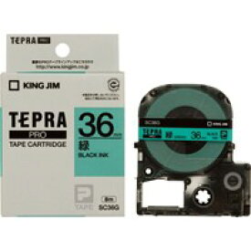 キングジム テプラPROテープ SC36G 緑に黒文字 36mm / ラベルライター用テープカートリッジ / 353307