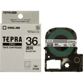 キングジム テプラPROテープ ST36K 透明に黒文字 36mm / ラベルライター用テープカートリッジ / 353392