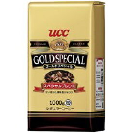 UCC ※ゴルドSPスペシャルブレンド1kg1袋 / コーヒー / 369264