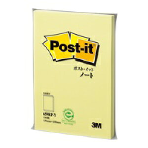 X[GWp Post-it Đm[g 659RP-YCG[ / ̂ / 371927