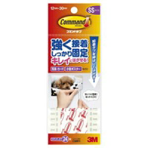 X[GWp R}h^u CMR1 SSTCY 24 / ԂƂ߂pȋ / 437816
