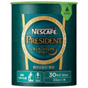 lX lXJtF vWfgGRVXe60g / R[q[ / 704256