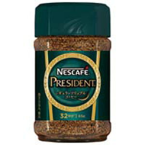 lX lXJtF vWfg 65g / R[q[ / 704257