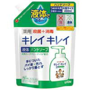 CI LCLCt̃nh\[v l 450mL / qpi / 726258