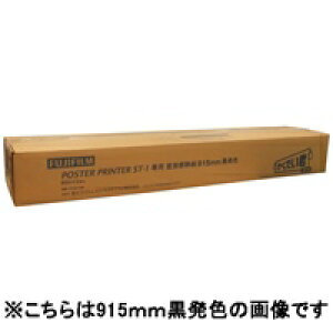 �G���E�r�[�E�G�X������� ST-1�p���M�� ���n����915X60M2�{STD915BK / �v���b�^�[���Օi�E�p�� / 846142