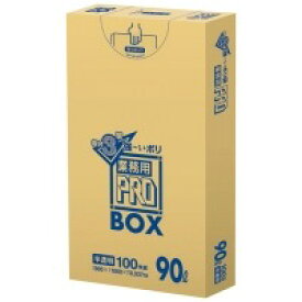 日本サニパック 3層ゴミ袋業務用PRO 90L 半透明 PA93 100枚 / 生活用品．家電その他 / 857545
