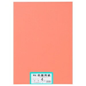 剤 ĐFp4c 100  / p / 868130