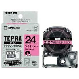 キングジム PROテープ マグネット ピン／黒字 SJ24P / ラベルライター用テープカートリッジ / 871501
