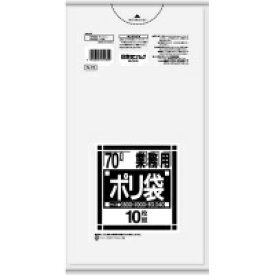 日本サニパック ポリゴミ袋 N-73 透明 70L 10枚 / そうじ用品その他 / 882076