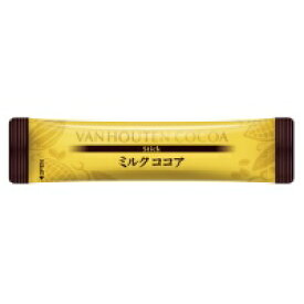 片岡物産 ※バンホーテン ミルクココア20P / 飲料その他 / 889911