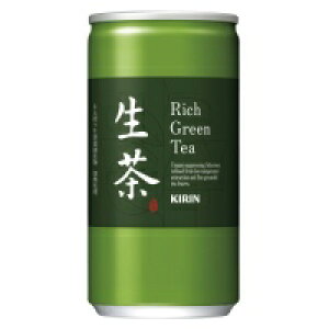 LrobW  185g/20{/1 / \tghN / 897088