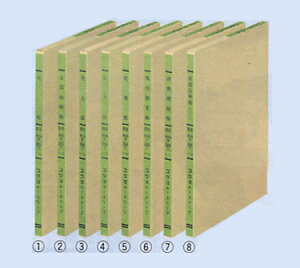 RN@OF p[Y[tB5@26y-100 101 102 103 107 108 113 120zyYDKG-tkzyfs2gmzyRCPzyfs3gmz