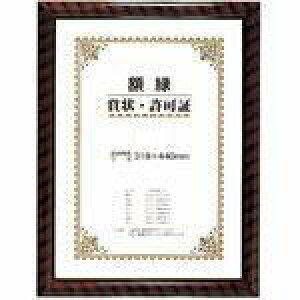 yz܏zbN (ЂAЂAz݂t) B5yYDKG-tkzyfs2gmzyRCPzyfs3gmz