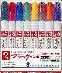 yz}WbNCLZbgNo.500׎ENAP[X聄8FZbg M500-C-8yYDKG-tkzyfs2gmzyRCPzyfs3gmz