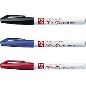 yz}WbNCLNo.700ɍׁ M700-T1 M700-T2 M700-T3yYDKG-tkzyfs2gmzyRCPzyfs3gmz