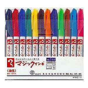 yz}WbNCLZbgNo.700ɍׁENAP[X聄12FZbg M700-C-12y}\0610Z[zyYDKG-tkzyfs2gmzyRCPzyfs3gmz