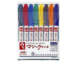 yz}WbNCLZbgNo.700ɍׁENAP[X聄8FZbg M700-C-8yYDKG-tkzyfs2gmzyRCPzyfs3gmz