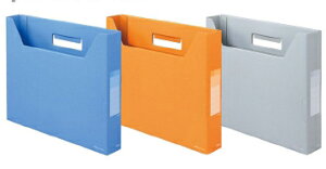 【ファイル】【ホルダー】 プラス デジャヴ ボックスファイル スリム FL-022BF【YDKG-tk】【fs2gm】【RCP】【fs3gm】【ファイルケース/クリヤーファイル/クリヤファイル/フラットファイル/カー