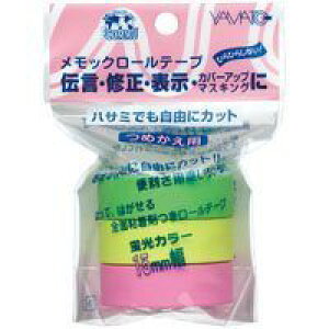 bN[փe[vu RK-15H-B 10P03Sep16