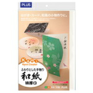 vX IJpa IT-324R  A4 10 / m[JbgŃCNWFbgp / 45899