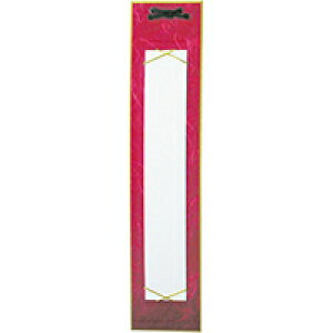 Z| _ P241  10P03Sep16