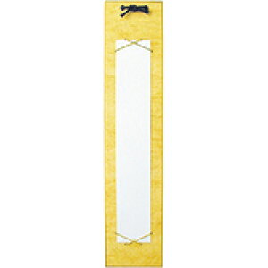 Z| _ P242  10P03Sep16