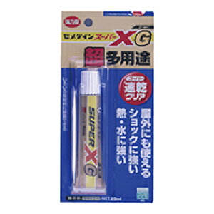 �ڒ��� �X�[�p�[XG�����p�r AX-014 10P03Sep16