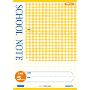 Z~A4m[gr5mm LMCA45GY`FbN 10P03Sep16