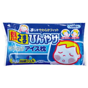 M܂炩ACX 10P03Sep16