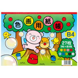 ĐFp XPb`ubN B4 10P03Sep16